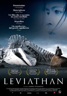 Leviathan - Italian Movie Poster (xs thumbnail)