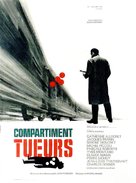 Compartiment tueurs - French Movie Poster (xs thumbnail)