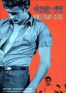 Rebel Without a Cause - South Korean Movie Poster (xs thumbnail)