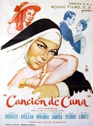 Canci&oacute;n de cuna - Spanish Movie Poster (xs thumbnail)