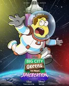 Big City Greens the Movie: Spacecation - Movie Poster (xs thumbnail)