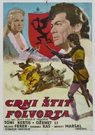 The Black Shield of Falworth - Yugoslav Movie Poster (xs thumbnail)