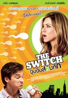 The Switch - Thai Movie Poster (xs thumbnail)