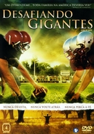 Facing the Giants - Brazilian Movie Cover (xs thumbnail)