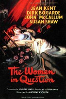 The Woman in Question - British Movie Poster (xs thumbnail)