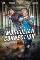 The Mongolian Connection - Movie Cover (xs thumbnail)