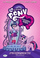 My Little Pony: Equestria Girls - Mexican Movie Poster (xs thumbnail)