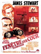 Rear Window - French Movie Poster (xs thumbnail)