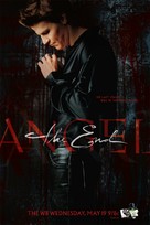 &quot;Angel&quot; - British Movie Poster (xs thumbnail)