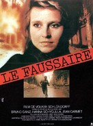 F&auml;lschung, Die - French Movie Poster (xs thumbnail)