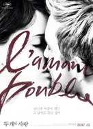 L&#039;amant double - South Korean Movie Poster (xs thumbnail)
