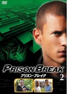 &quot;Prison Break&quot; - Japanese poster (xs thumbnail)