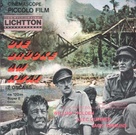 The Bridge on the River Kwai - German Movie Cover (xs thumbnail)