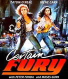 Certain Fury - Canadian Movie Cover (xs thumbnail)
