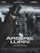 Arsene Lupin - French Movie Poster (xs thumbnail)