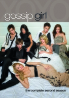 &quot;Gossip Girl&quot; - Movie Cover (xs thumbnail)