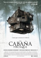 The Cabin in the Woods - Spanish Movie Poster (xs thumbnail)