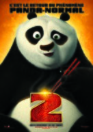 Kung Fu Panda 2 - French Movie Poster (xs thumbnail)