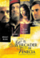 The Merchant of Venice - Argentinian Movie Cover (xs thumbnail)