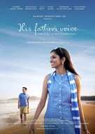 His Father&#039;s Voice - Movie Poster (xs thumbnail)