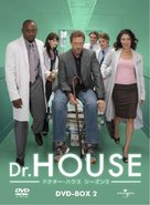 &quot;House M.D.&quot; - Japanese DVD movie cover (xs thumbnail)