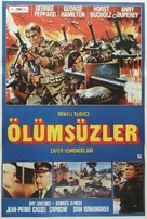 From Hell to Victory - Turkish Movie Poster (xs thumbnail)