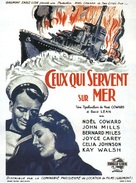 In Which We Serve - French Movie Poster (xs thumbnail)