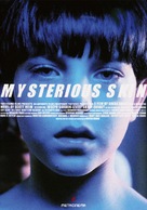 Mysterious Skin - Italian Movie Poster (xs thumbnail)
