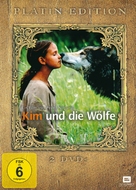 Ulvesommer - German DVD movie cover (xs thumbnail)