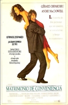 Green Card - Spanish VHS movie cover (xs thumbnail)