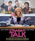 Straight Talk - Blu-Ray movie cover (xs thumbnail)