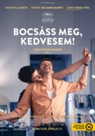 Plaire, aimer et courir vite - Hungarian Movie Poster (xs thumbnail)
