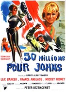 Twenty-Four Hours to Kill - French Movie Poster (xs thumbnail)