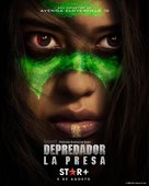 Prey - Mexican Movie Poster (xs thumbnail)