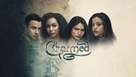 &quot;Charmed&quot; - Movie Poster (xs thumbnail)