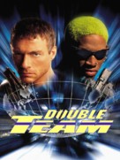 Double Team - German Movie Cover (xs thumbnail)