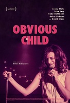 Obvious Child - Movie Poster (xs thumbnail)