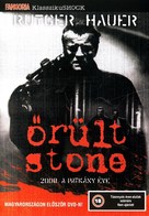 Split Second - Hungarian DVD movie cover (xs thumbnail)