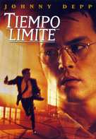 Nick of Time - Argentinian Movie Cover (xs thumbnail)