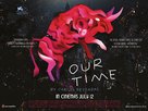 Nuestro tiempo - British Movie Poster (xs thumbnail)