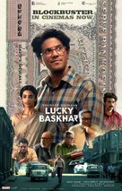 Lucky Baskhar - Indian Movie Poster (xs thumbnail)