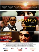 Ymma - French Movie Poster (xs thumbnail)