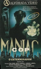 Maniac Cop - Brazilian Movie Cover (xs thumbnail)