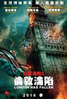 London Has Fallen - Taiwanese Movie Poster (xs thumbnail)