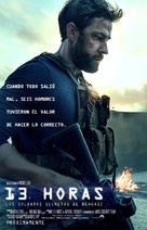 13 Hours: The Secret Soldiers of Benghazi - Mexican Movie Poster (xs thumbnail)