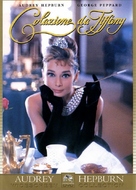 Breakfast at Tiffany&#039;s - Italian DVD movie cover (xs thumbnail)