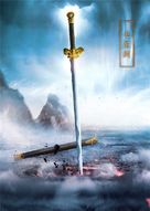 &quot;The Legend of Chusen&quot; - Chinese Movie Poster (xs thumbnail)