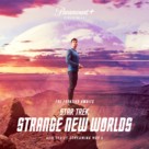 &quot;Star Trek: Strange New Worlds&quot; - Movie Poster (xs thumbnail)