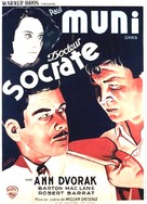 Dr. Socrates - French Movie Poster (xs thumbnail)