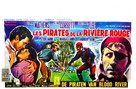 Pirates of Blood River - Belgian Movie Poster (xs thumbnail)